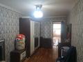3-комнатная квартира · 61.7 м² · 2/5 этаж, 6й микрорайон 4 за 23.5 млн ₸ в Караганде, Казыбек би р-н — фото 13