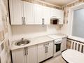 2-комнатная квартира · 46.6 м² · 1/5 этаж, Абая за 23 млн ₸ в Костанае