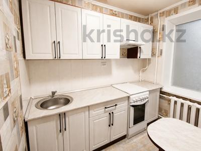 2-комнатная квартира · 46.6 м² · 1/5 этаж, Абая за 23 млн ₸ в Костанае