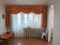 3-бөлмелі пәтер · 58.2 м² · 5/5 қабат, Гарышкерлер 6, бағасы: 23 млн ₸ в Жезказгане — фото 14