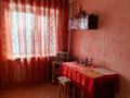 3-бөлмелі пәтер · 58.2 м² · 5/5 қабат, Гарышкерлер 6, бағасы: 23 млн ₸ в Жезказгане — фото 2