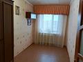 3-бөлмелі пәтер · 58.2 м² · 5/5 қабат, Гарышкерлер 6, бағасы: 23 млн ₸ в Жезказгане — фото 4