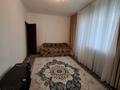 3-комнатная квартира · 75 м² · 2/4 этаж, Толе би 41 за 250 000 ₸ в Каскелене