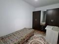 3-комнатная квартира · 75 м² · 2/4 этаж, Толе би 41 за 250 000 ₸ в Каскелене — фото 4