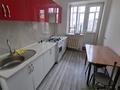 3-комнатная квартира · 75 м² · 2/4 этаж, Толе би 41 за 250 000 ₸ в Каскелене — фото 9