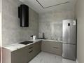2-комнатная квартира · 70 м² · 7/20 этаж, Гагарина 310 за 550 000 ₸ в Алматы, Бостандыкский р-н