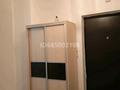 2-комнатная квартира · 59 м², Текелийская 1а за 37 млн ₸ в Алматы, Алатауский р-н — фото 10