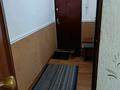 1-комнатная квартира · 41 м² · 3/5 этаж, Мкр Авангард - 3 74 за 140 000 ₸ в Атырау, мкр Авангард-3 — фото 4