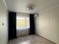 1-бөлмелі пәтер · 35.8 м² · 2/9 қабат, Райымбек батыра, бағасы: 25.8 млн ₸ в  — фото 6