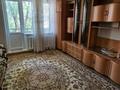 3-комнатная квартира · 63.7 м² · 4/6 этаж, Рыскулбекова 4/3 за 26 млн ₸ в Астане, Алматы р-н — фото 3