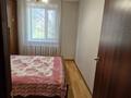 3-комнатная квартира · 63.7 м² · 4/6 этаж, Рыскулбекова 4/3 за 26 млн ₸ в Астане, Алматы р-н — фото 15