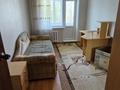 3-комнатная квартира · 63.7 м² · 4/6 этаж, Рыскулбекова 4/3 за 26 млн ₸ в Астане, Алматы р-н — фото 16