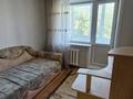 3-комнатная квартира · 63.7 м² · 4/6 этаж, Рыскулбекова 4/3 за 26 млн ₸ в Астане, Алматы р-н — фото 17