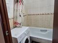 3-комнатная квартира · 63.7 м² · 4/6 этаж, Рыскулбекова 4/3 за 26 млн ₸ в Астане, Алматы р-н — фото 20