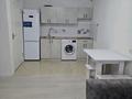 1-комнатная квартира · 33 м² · 1 этаж, Алтай 14 — Недалеко от Астер Авто и ресторана Диана за 140 000 ₸ в 