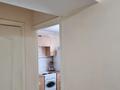 1-бөлмелі пәтер · 38 м² · 7/12 қабат, Казахстан 70, бағасы: 20.1 млн ₸ в Усть-Каменогорске — фото 4