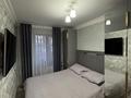 3-бөлмелі пәтер · 62 м² · 1/5 қабат, мкр Орбита-3 7 — Торайгырова, бағасы: 48 млн ₸ в Алматы, Бостандыкский р-н — фото 7