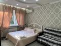 1-комнатная квартира · 55 м² · 3/4 этаж, Момышулы 8а за 2 000 ₸ в Шымкенте, Абайский р-н