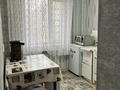1-комнатная квартира · 29 м² · 3/9 этаж, Естая 140 — Бекмаханова-Кривенко за 130 000 ₸ в Павлодаре — фото 3