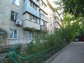 3-комнатная квартира · 62 м² · 4/5 этаж, мкр Орбита-1 31 за 43.5 млн ₸ в Алматы, Бостандыкский р-н — фото 13