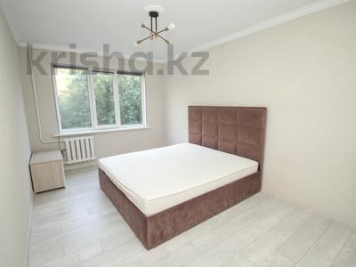 3-комнатная квартира · 62 м² · 4/5 этаж, мкр Орбита-1 31 за 43.5 млн ₸ в Алматы, Бостандыкский р-н