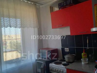 1-бөлмелі пәтер · 30 м² · 5/5 қабат, Ауэзова 47 — Центр, бағасы: 5 млн ₸ в Аксу