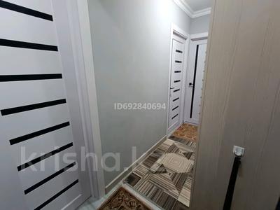 Продажа квартир в Алматы: 4-комнатная квартира · 73.5 м² · 4/4 этаж, мкр Горный Гигант, Шашкина 23 за 73 млн 〒 4-комнатная квартира · 73.5 м² · 4/4 этаж, мкр Горный Гигант, Шашкина 23 за 73 млн 〒 в Алматы, Медеуский р-н