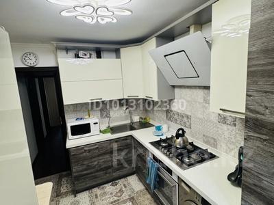 3-комнатная квартира · 62 м² · 1/4 этаж, Бухар жырау 32 за 46.7 млн ₸ в Алматы, Бостандыкский р-н