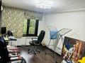 3-комнатная квартира · 62 м² · 1/4 этаж, Бухар жырау 32 за 48.5 млн ₸ в Алматы, Бостандыкский р-н — фото 10