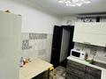 3-комнатная квартира · 62 м² · 1/4 этаж, Бухар жырау 32 за 48.5 млн ₸ в Алматы, Бостандыкский р-н — фото 4