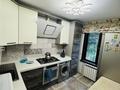 3-комнатная квартира · 62 м² · 1/4 этаж, Бухар жырау 32 за 48.5 млн ₸ в Алматы, Бостандыкский р-н — фото 5