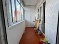 2-комнатная квартира · 51 м² · 4/5 этаж, Абая/ердена 87 — Рядом Банкетный зал Алтын орда за 15.5 млн ₸ в Сатпаев — фото 12