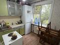 2-комнатная квартира · 45 м² · 4/5 этаж, Майкудук, 12й микрорайон 22 — Рынок Горняк за 120 000 ₸ в Караганде, Алихана Бокейханова р-н — фото 5