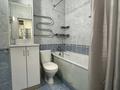 1-бөлмелі пәтер · 45 м² · 5/5 қабат, мкр Думан-2 21 — Талгарский тракт, бағасы: 200 000 ₸ в Алматы, Медеуский р-н — фото 14