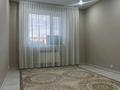 1-комнатная квартира · 38.4 м² · 3/5 этаж, Алтын Орда за 16.5 млн ₸ в Актобе — фото 9