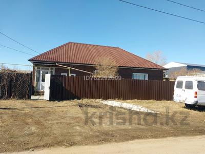Продажа домов и дачи в Костанайской обл.: Отдельный дом · 4 комнаты · 173 м² · 9.22 сот., Герцена 47А за 45 млн 〒 Отдельный дом · 4 комнаты · 173 м² · 9.22 сот., Герцена 47А за 45 млн 〒 в