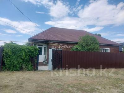 Отдельный дом · 4 комнаты · 173 м² · 9.22 сот., Герцена 47А за 45 млн ₸ в 