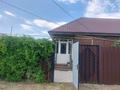 Отдельный дом · 4 комнаты · 173 м² · 9.22 сот., Герцена 47А за 45 млн 〒 в  — фото 2