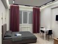 2-комнатная квартира · 43.3 м², Торайгырова 21/1 — Мустафина за 41.5 млн ₸ в Алматы, Бостандыкский р-н — фото 2