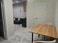 2-комнатная квартира · 43.3 м², Торайгырова 21/1 — Мустафина за 41.5 млн ₸ в Алматы, Бостандыкский р-н — фото 3