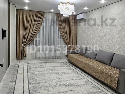 2-комнатная квартира · 70.19 м² · 3/9 этаж, Омарова — Рыскулова за 400 000 ₸ в Алматы, Алатауский р-н