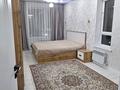 2-комнатная квартира · 70.19 м² · 3/9 этаж, Омарова — Рыскулова за 400 000 ₸ в Алматы, Алатауский р-н — фото 14