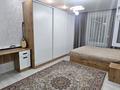 2-комнатная квартира · 70.19 м² · 3/9 этаж, Омарова — Рыскулова за 400 000 ₸ в Алматы, Алатауский р-н — фото 15