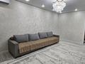 2-комнатная квартира · 70.19 м² · 3/9 этаж, Омарова — Рыскулова за 400 000 ₸ в Алматы, Алатауский р-н — фото 5