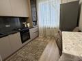 1-бөлмелі пәтер · 34 м² · 2/8 қабат, Назарбаева 46, бағасы: 17 000 ₸ в Алматы, Медеуский р-н — фото 3