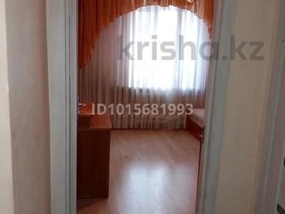 3-комнатная квартира · 70 м² · 2/5 этаж, Кайрат Рыскулбекова 2 — Абылай хана, Рыскулбекова за 270 000 ₸ в Астане, Алматы р-н