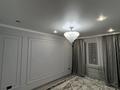 2-комнатная квартира · 55 м² · 10/12 этаж, Райымбека 210 — Ниже гоголя ауэзова за 400 000 ₸ в Алматы, Алмалинский р-н — фото 2