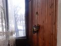2-комнатная квартира · 44.9 м² · 3/4 этаж, мкр Алатау (ИЯФ), Ибрагимова 14 за ~ 27 млн ₸ в Алматы, Медеуский р-н — фото 12