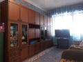 2-комнатная квартира · 44.9 м² · 3/4 этаж, мкр Алатау (ИЯФ), Ибрагимова 14 за ~ 27 млн ₸ в Алматы, Медеуский р-н