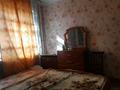 2-комнатная квартира · 44.9 м² · 3/4 этаж, мкр Алатау (ИЯФ), Ибрагимова 14 за ~ 27 млн ₸ в Алматы, Медеуский р-н — фото 7